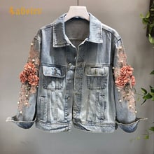 2018 primavera outono calças de brim casaco mulher pérola frisado flor bordado vintage denim jaquetas básico casacos kz422 2024 - compre barato