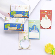 1X Creative little Prince Memo Pad weekly plan Sticky Notes Post stationery School Supplies Planner Paper Stickers Gift 2024 - buy cheap