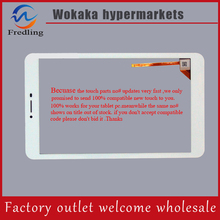 HLD-PG802S-R4 GT911 MB806M6  8inch touch screen screen handwriting screen touch capacitive touch screen 2024 - buy cheap