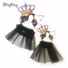 1Pcs Beaded crown lace cat Patch for Clothing Sewing on Beading Applique Clothes Shoes Bags Decoration Kids Patches DIY Apparel 2024 - buy cheap