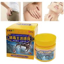 1PC Chinese Natural Ointment Medicine Powerful Efficient Relief Headache Muscle Pain Neuralgia Acid Stasis Rheumatism Arthris 2024 - buy cheap