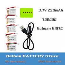 5 pcs 3.7V 250mAh 25C LiPo Battery with X5 charger For Hubsan H107 H107L H107D JD385 JJ1000A H108C U816 Syma X11C Helicopter rc 2024 - buy cheap