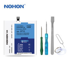 Hot NOHON Battery For Meizu MX5 BT51 Original High Capacity Replacement Battery Bateria 3050mAh 3150mAh Free Tool Retail Package 2024 - buy cheap