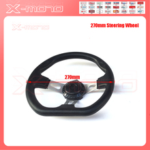 270Mm Off-Road Kart Steering Wheel For Electric Go Kart Off-Road Scooter Karting Balance Car 2024 - compre barato