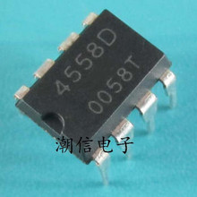 100pcs 4558D JRC4558D NJM4558D  2024 - buy cheap