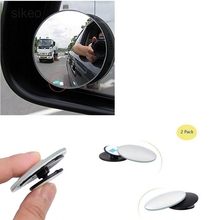 1 piece 360 Degree Blind Spot Car Convex Mirror Wide Angle Round Rearview Mirror For Parking Rear View Mirror Rain Shade safety 2024 - buy cheap