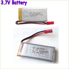 3pcs/lot 3.7V 800mAh 1000mah Lipo Battery For DFD F181 F187 F163 H12C SYMA X5 X5C WLtoys V931 Helicopter rc Quadcopter 2024 - buy cheap