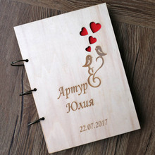 Книга для гостей с сердечками, книга для гостей с любовными птицами на свадьбу, деревенская Свадебная книга с гравировкой 2024 - купить недорого