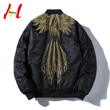 MANVALUE Japanese Style Yokosuka High Street Embroidery Air Force Pilot Suits Male Thicken Uniform Cotton Padded Jackets 2024 - buy cheap