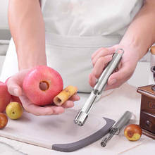 Кухонный сепаратор для фруктов, яблоко, груша, персик, коринг, устройство для копания, инструмент для кухни, аксессуары, разделитель для фруктов 2024 - купить недорого