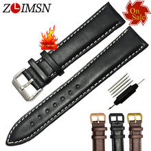 ZLIMSN 12 14 16 23mm Genuine Leather Watch Band Black Brown Smooth Watchband Belt Strap Stainless Steel Buckle Promotion 2024 - buy cheap