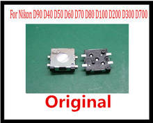 For Nikon D40 D60 D80 D90 D200 D300 D700 D3000 D5000 Shutter Release Button Switch 2024 - buy cheap