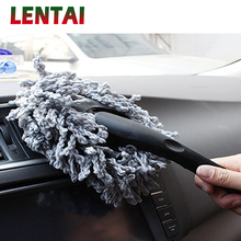 LENTAI 1PC Car dust brush Auto Window cleaning brush For Fiat 500 Opel Insignia Vectra c Suzuki Swift Sx4 Hyundai Ix35 Creta 2024 - buy cheap