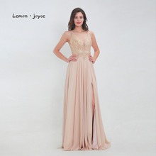 Lemon joyce Champagne Evening Dresses 2020 Sexy V-neck Crystal Beading Backless A-line Chiffon Prom Party Gowns Plus Size 2024 - buy cheap
