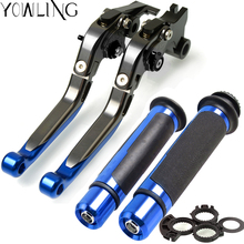 Alavancas de Freio de Embreagem da motocicleta Apertos de Mão do Guidão Para YAMAHA MT03 YZFR25 YZFR3 YZF-R3 MT-03 YZF-R25 R3 YZF 2015 2016 2017 2018 2024 - compre barato