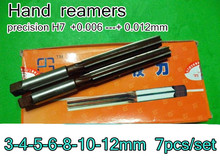 3-4-5-6-8-10-12mm  7pcs/set  Hand  reamers  Reaming drill  The lathe tool  precision  H7  +0.006 ---+ 0.012mm  Free shipping 2024 - buy cheap
