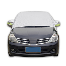 Durable Car Cover Sun UV Snow Dust Rain Resistant Half Covers Styling 3.2Mx1.75M Auto Acceriores 2024 - buy cheap