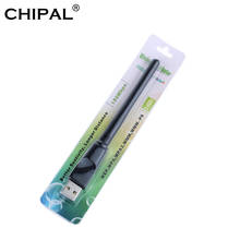 CHIPAL 150Mbps Mini USB WiFi Adapter Wireless Network Card 150M LAN Wi-Fi Receiver Dongle 2dbi Antenna 2.4G 802.11b/g/n Ethernet 2024 - buy cheap