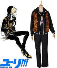 YURI!!! on ICE Yuri Plisetsky leopard print Uniform Anime Cosplay Costume 2024 - buy cheap