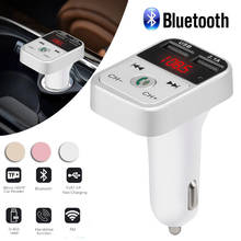 Car Kit Handsfree Wireless Bluetooth FM Transmitter LCD MP3 Player USB Charger The screen can show the frequency Car Electronics 2024 - buy cheap