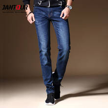 2020 Men Jeans Business Casual Straight Slim Fit Blue gray Jeans Stretch Denim Pants Trousers Classic Cowboys Young Man Jeans 2024 - buy cheap