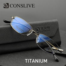 Titanium Glasses Frames Men Optical Small Eyeglasses for Severe Myopia Astigmastism Titanium Spectacles Frame T8117 2024 - buy cheap