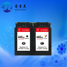 High quality PG-445 CL-446 ink cartridge compatible for Canon iP2840 MG2440 MG2540 MG2940 2024 - buy cheap