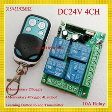 DC 24V 4CH Remote Switch 315/433MHZ RF Wireless Remote Control Learning Code 10A Receiver Transmitter ASK Smart Home RM2 RM-Pro 2024 - buy cheap