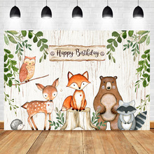  Woodland Birthday Backdrop Woodland Animals Photography Background Woodland Animal Happy Birthday Party Banner Backdrops 2024 - buy cheap