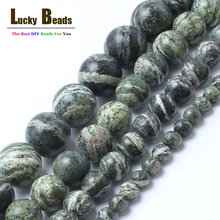 Natural Green Zebra Jaspers Stone Round Loose Beads For Jewelry Making DIY Bracelet Necklace 15'' Pick Size 4/6/8/10mm 2024 - купить недорого