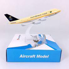 16CM 1:400 SAUDI ARABIAN Airlines Boeing B747-400 Model with Base Airbus Metal Alloy Aircraft Plane Collectible Display Model 2024 - buy cheap