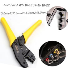 Ratcheting Crimp Pliers For 0.5mm2-6.0mm2 AWG 22-10 Terminator Wire Cable Cutters Tools Clamp Locking Terminals Press Crimper 2024 - buy cheap