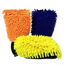 Car Cleaning Brush Cleaner Tools Microfiber Super Clean Car Windows Cleaning Sponge Product Wash Gloves Auto Washer 9449 2024 - buy cheap