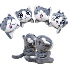 9cm gato super bonito tamanho médio sentado pelúcia brinquedos de pelúcia buquê presente macio pelúcia gato bonecas bonito gato chaveiro brinquedo de pelúcia i0089 2024 - compre barato