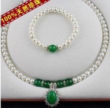 Muestra caliente conjunto de joyas de perla blanca de agua dulce Real, conjunto de pendientes de pulsera de collar de moda para mujeres de encanto de novia hermosa 2024 - compra barato