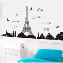 PVC DIY 3D Torre luminosa arte de pared calcomanía pegatina extraíble Mural PVC regalo 2024 - compra barato