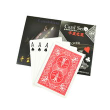 Fast King Card Magic Tricks Magia Trick Toys Children Close up Easy Fun Magie 2024 - buy cheap
