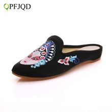 Summer Chinese Style Point Toe Slippers Women Shoes Peking Opera Character Embroidery Sandals Casual Mules Slides Zapatillas 2024 - buy cheap