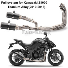 For Kawasaki Z1000 Motorcycle Exhaust Muffler Full System Modified Slip on Titanium Alloy Front Mid Link Pipe Tube 2010-2016 2024 - buy cheap