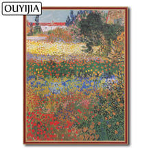 Ouyijia van gogh blumengarte 5d faça você mesmo pintura de diamante retrô bordado mosaico de strass ponto cruz decoração presente 2024 - compre barato