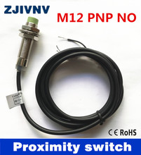 Sensor inductivo de proximidad de 3 cables, interruptor de proximidad normalmente abierto, promocional, M12, cilindro tipo PNP NO empotrado, 5 unidades 2024 - compra barato