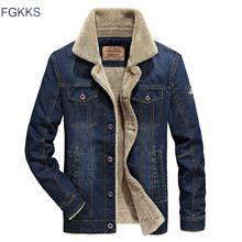 FGKKS Men Denim Jacket  Men's Fashion Casual Jacket Male Solid Color Brand Winter Jacket Slim Fit Warm Fashion Denim Men Jacket 2024 - buy cheap