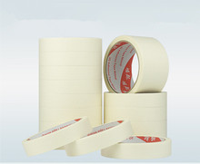 20M 30pcs of  30mm and 30 pcs of 40mm Masking Tape Car Paint Tape Paint Masking Paper Tape High Viscosity Decorative Tape 2024 - buy cheap