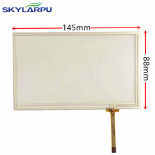 skylarpu 6 inch 5.9 inch touch screen 145mm*88mm external screen 145*88mm car GPS navigation DVD size 2024 - buy cheap