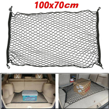 Auto Care 100 x 70cm Universal Car Trunk Luggage Storage Cargo Organizer Nylon Stretchable Elastic Mesh Net With 4 Plastic Hooks 2024 - buy cheap