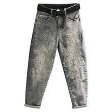 Женские джинсы-шаровары, свободные серые джинсы с высокой талией и тяжелой вышивкой 2024 - купить недорого