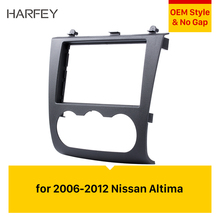 Harfey Altima Fitting Kit Installation Frame Car Radio DVD Fascia for 2006 2007 2008 2009 2010 2011 2012 Nissan Audio Player 2024 - buy cheap