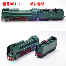 (3pcs/pack) Brand New SHENGHUI Class QJ2 No 0001 Gas-power Locomotive Diecast Metal Pull Back Musical Flashing Train Model Toy 2024 - buy cheap