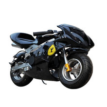 49cc mini motorcycle small sports car small motorcycle sports car small motorcycle 4-stroke gasoline 2024 - buy cheap