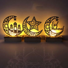 Fashion DIY Wooden Eid Mubarak Ramadan Ornament Muslim Islamic Gift Home Party Decor 2024 - buy cheap